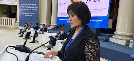 Тематические сессии форума фото галереи 9